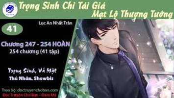 [HV] Trọng Sinh Chi Tái Giá Mạt Lộ Thượng Tướng